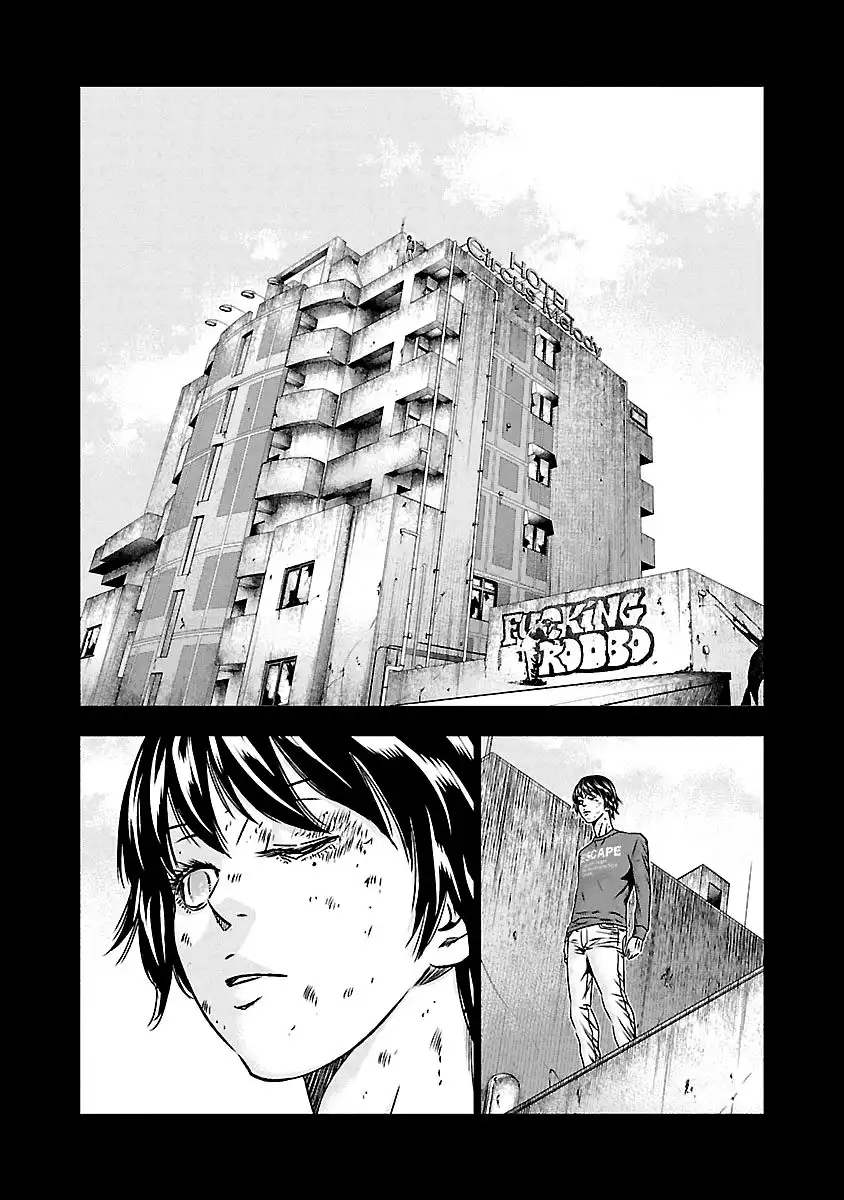 Out (Makoto Mizuta) Chapter 150 17